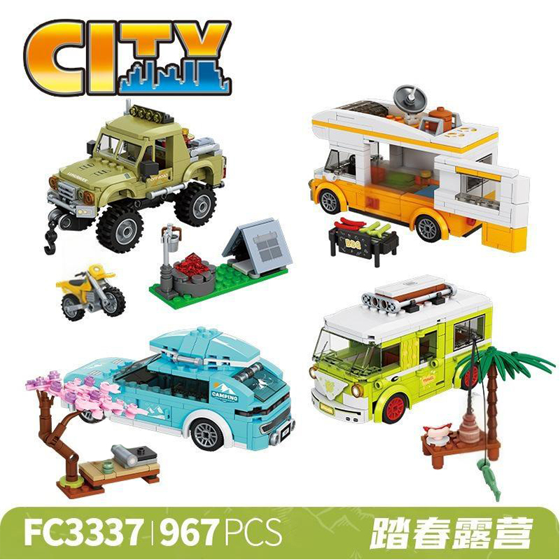 Set Blok Bangunan Petualangan  - Outdoor Adventure Recreation ulasan dan harga